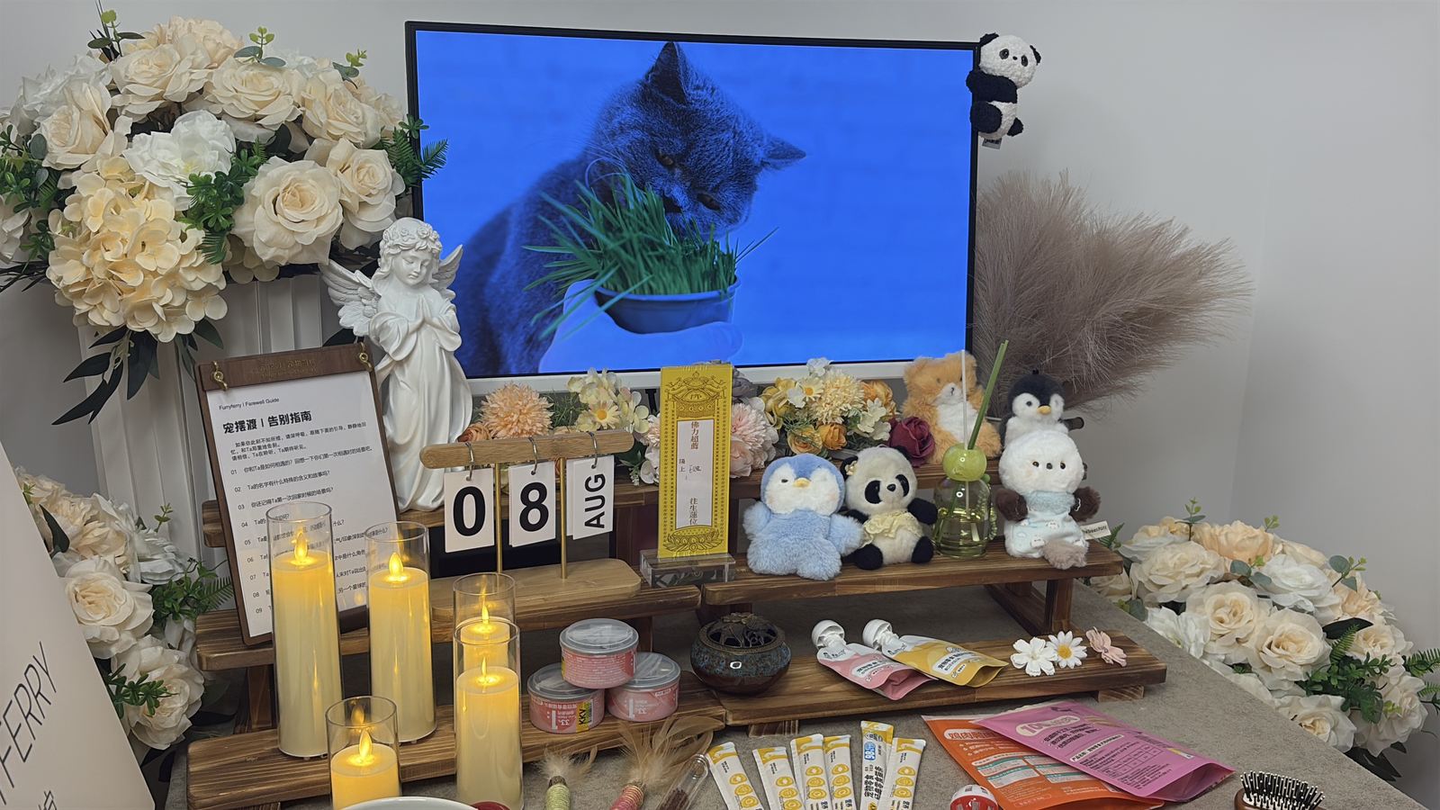 烛光与鲜花组成的温柔告别空间